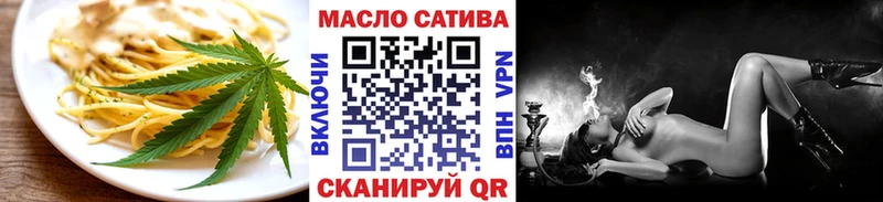 Купить  Тейково  Canna-Cookies конопля 