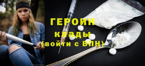 прущая мука Елабуга