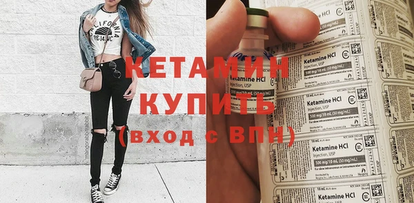 эйфоретик Елизово