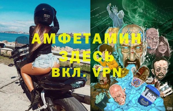 гашишное масло Ельня