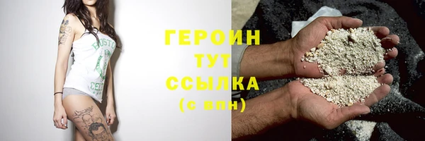 эйфоретик Елизово