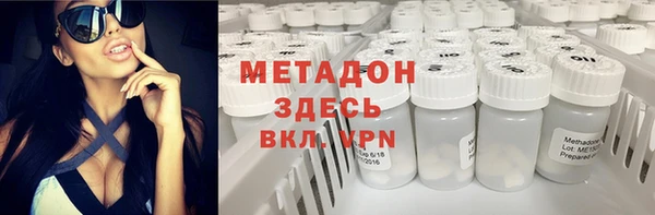 прущая мука Елабуга