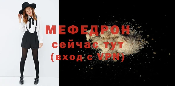 гашишное масло Ельня