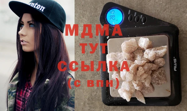 эйфоретик Елизово