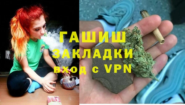 прущая мука Елабуга