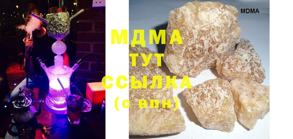 эйфоретик Елизово