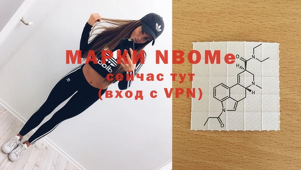 прущая мука Елабуга