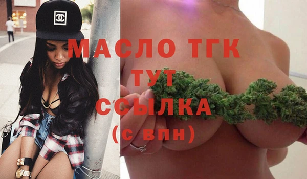 эйфоретик Елизово
