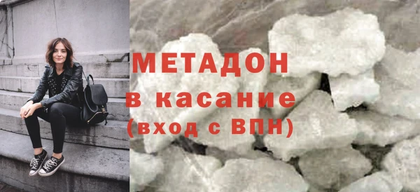 прущая мука Елабуга